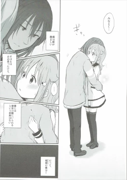 Page 10 of Nowhere Land 2