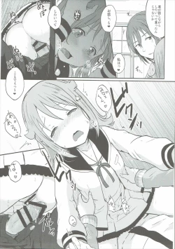 Page 24 of Nowhere Land 2