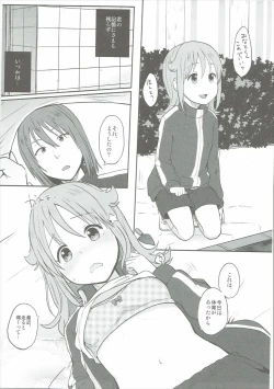 Page 26 of Nowhere Land 2