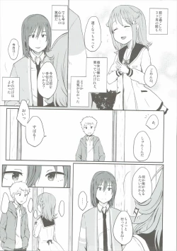 Page 6 of Nowhere Land 2