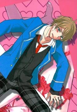 Page 30 of Himitsu no Chiaki-chan