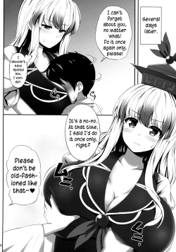 Page 7 of OK de wa Nai ne | It's not okay