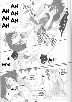 Page 21 of Ore no Doukyonin ga Konnani Kawaii Wake ga Nai
