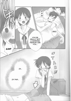 Page 7 of Ore no Doukyonin ga Konnani Kawaii Wake ga Nai