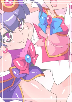 Page 40 of Ai no Senshi Love Tear 1