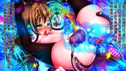 Page 49 of Shikyuu Kikaikantachi no Matsuro-