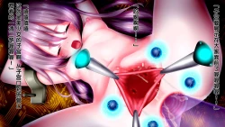 Page 66 of Shikyuu Kikaikantachi no Matsuro-