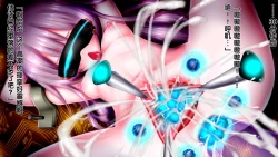 Page 70 of Shikyuu Kikaikantachi no Matsuro-