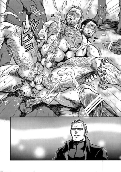 Page 30 of The MERCENARIES