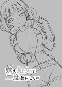 Page 2 of Sugu no Shojo wa Nido Oishii | My Sister’s Virginity is Twice Delicious