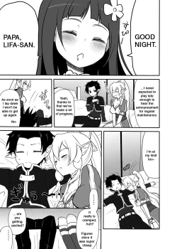 Page 4 of Sugu no Shojo wa Nido Oishii | My Sister’s Virginity is Twice Delicious