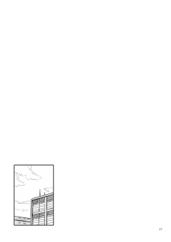 Page 16 of Kyou no Haru wa Hiru ni Okoku - Good Afternoon my Admiral