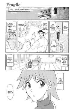 Page 130 of Nukarumi no Naka | In a Quagmire