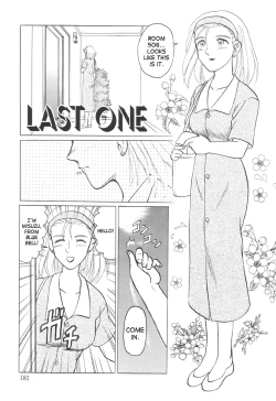 Page 176 of Nukarumi no Naka | In a Quagmire