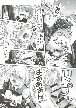 Page 11 of Harem Festa!