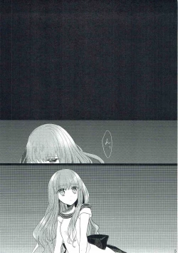 Page 4 of Gyakuten Paradox