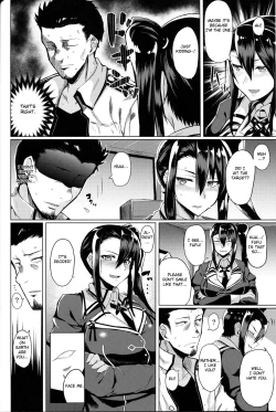 Page 3 of Yotta Nachi-san to H Suru Hon