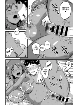 Page 12 of Ibunka for YOU!