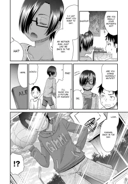 Page 4 of Otonarisan no Jun-kun