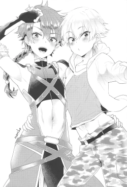 Page 26 of Nukinuki My Chaldea