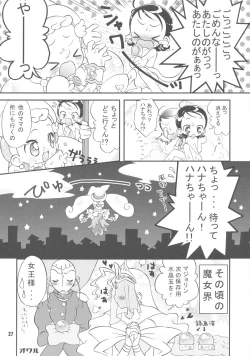 Page 28 of Doremi Paradise 9