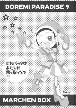 Page 2 of Doremi Paradise 9