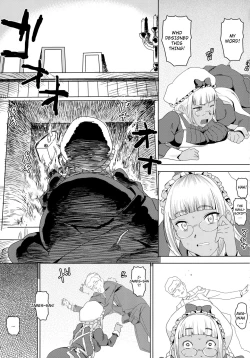 Page 5 of Tensai! Kasshoku Kokumaro Funnyuu Maid!!! | Genius! Milk-spraying Creamy Brown Maid!