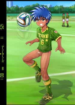 Page 42 of Genshoku Takenoko Shounen Zukan