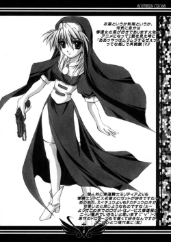 Page 5 of Southern Cross