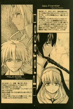 Page 4 of Storm Warning