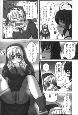 Page 8 of Storm Warning