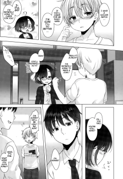 Page 5 of Ashita mo Issho ni
