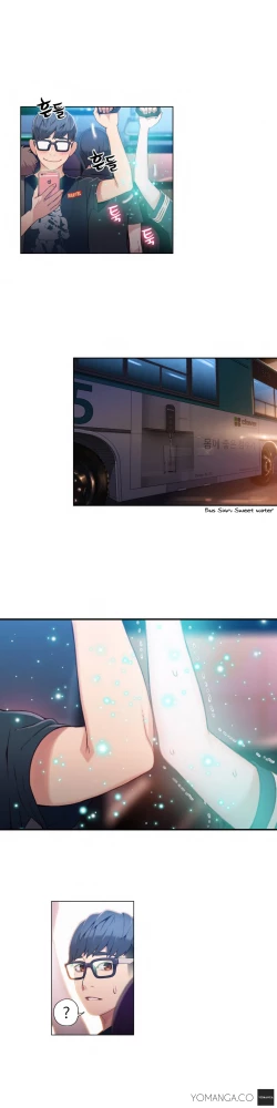 Page 300 of Sweet Guy Ch.22-45