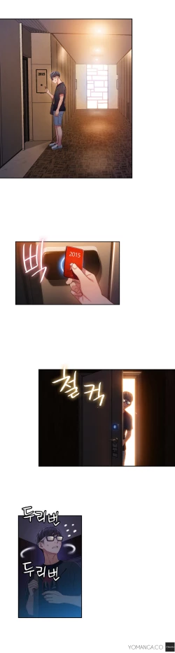 Page 403 of Sweet Guy Ch.22-45