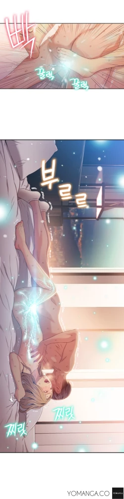 Page 447 of Sweet Guy Ch.22-45