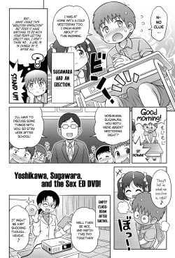 Page 3 of Yoshikawakun to Seikyouiku DVD! | Yoshikawa, Sugawara, and the Sex ED DVD!