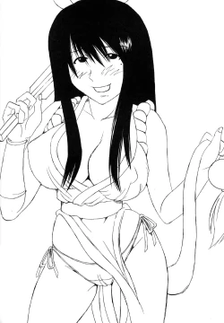 Page 23 of Putti HiEna 02