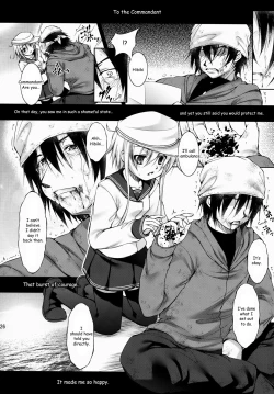 Page 25 of Harasho!!!