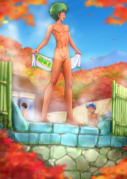 Page 66 of Takenoko Shounen Tsuraide