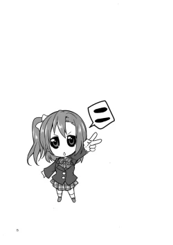 Page 5 of Futana Live! 2