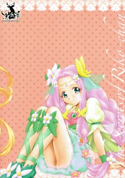 Page 30 of Himitsu no Riko-chan