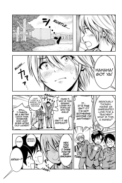 Page 4 of Mina-sama no Omocha desu Ch. 1