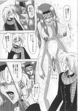 Page 105 of Mazo ni Naritakunakatta Dorei