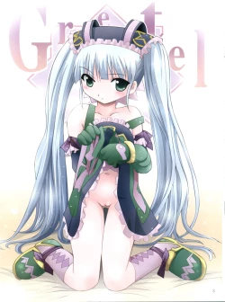 Page 2 of Mousou Mini Theater 20