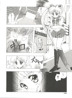 Page 129 of Bishoujo Doujinshi Anthology 10 - Moon Paradise 6 Tsuki no Rakuen