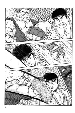 Page 13 of CAPKAN! COMPLETE