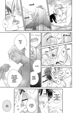 Page 21 of sekai de ichiban no bokutachi no ai