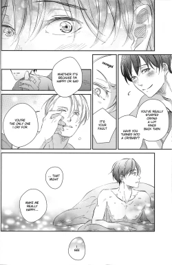 Page 28 of sekai de ichiban no bokutachi no ai