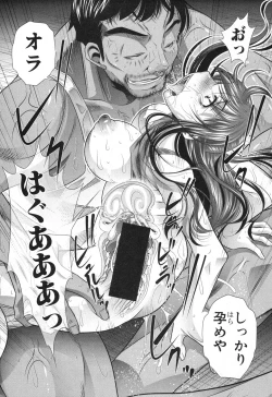 Page 120 of Run Aways High Ch. 1-4