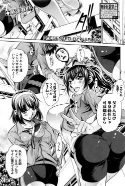 Page 1 of Run Aways High Ch. 1-4